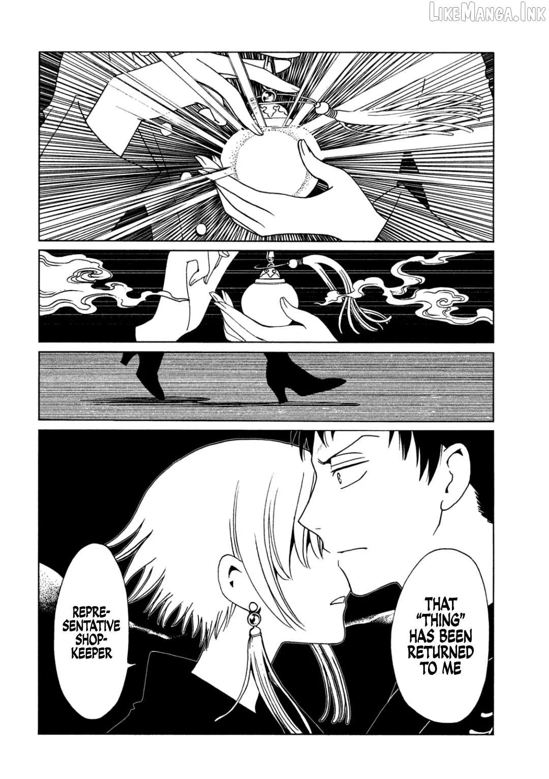 Read xxxHOLiC Rei chapter 67 image 8 on Lezhin