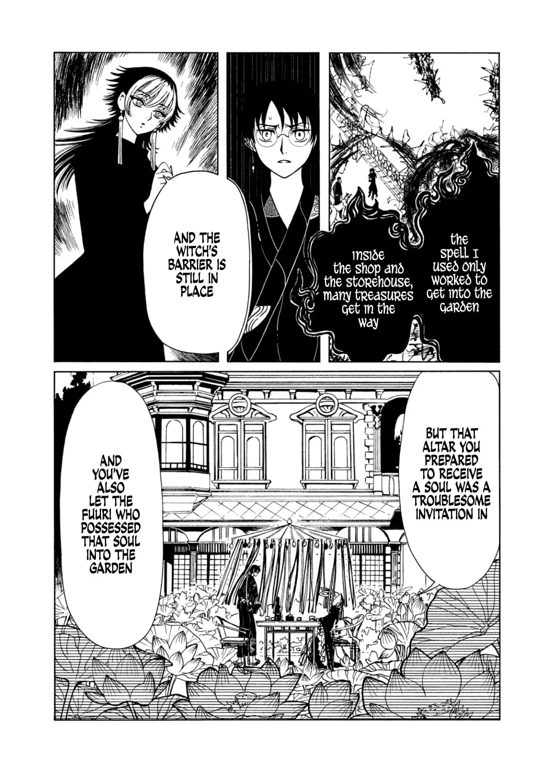 Read xxxHOLiC Rei chapter 68 image 2 on Lezhin