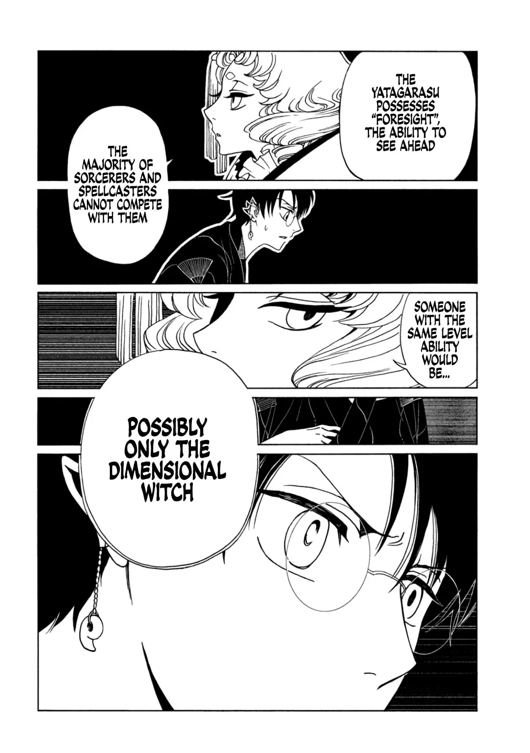Read xxxHOLiC Rei chapter 68 image 3 on Lezhin