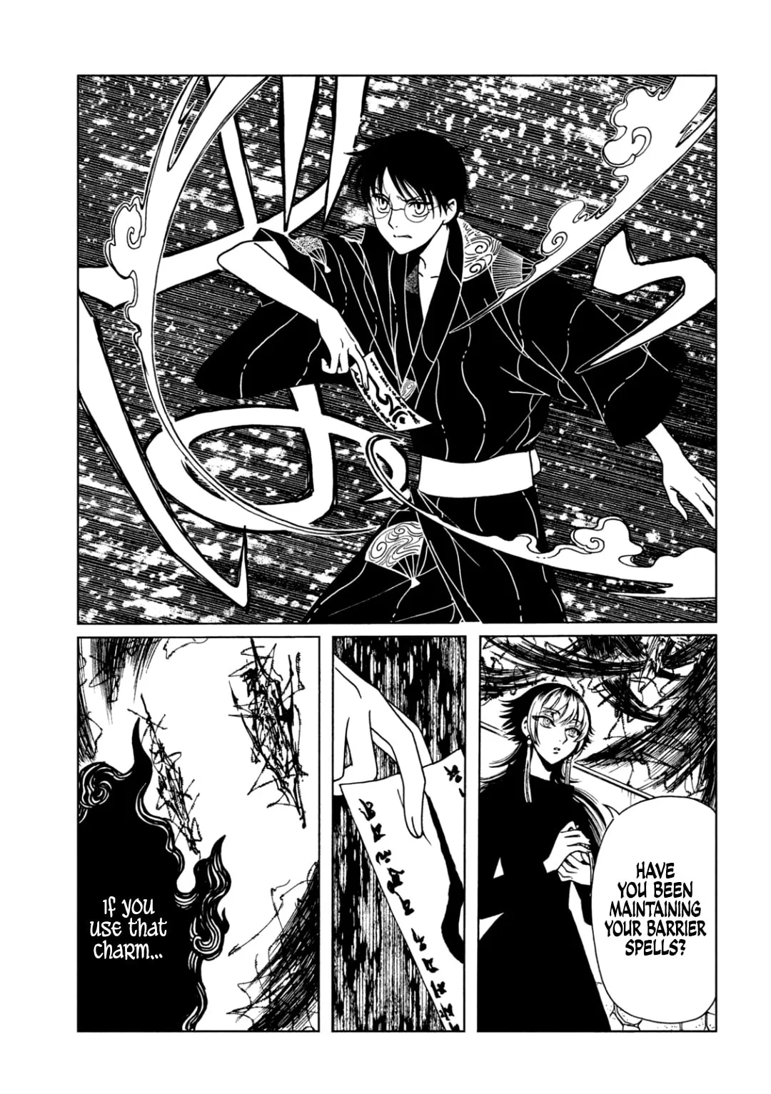 Read xxxHOLiC Rei chapter 68 image 4 on Lezhin