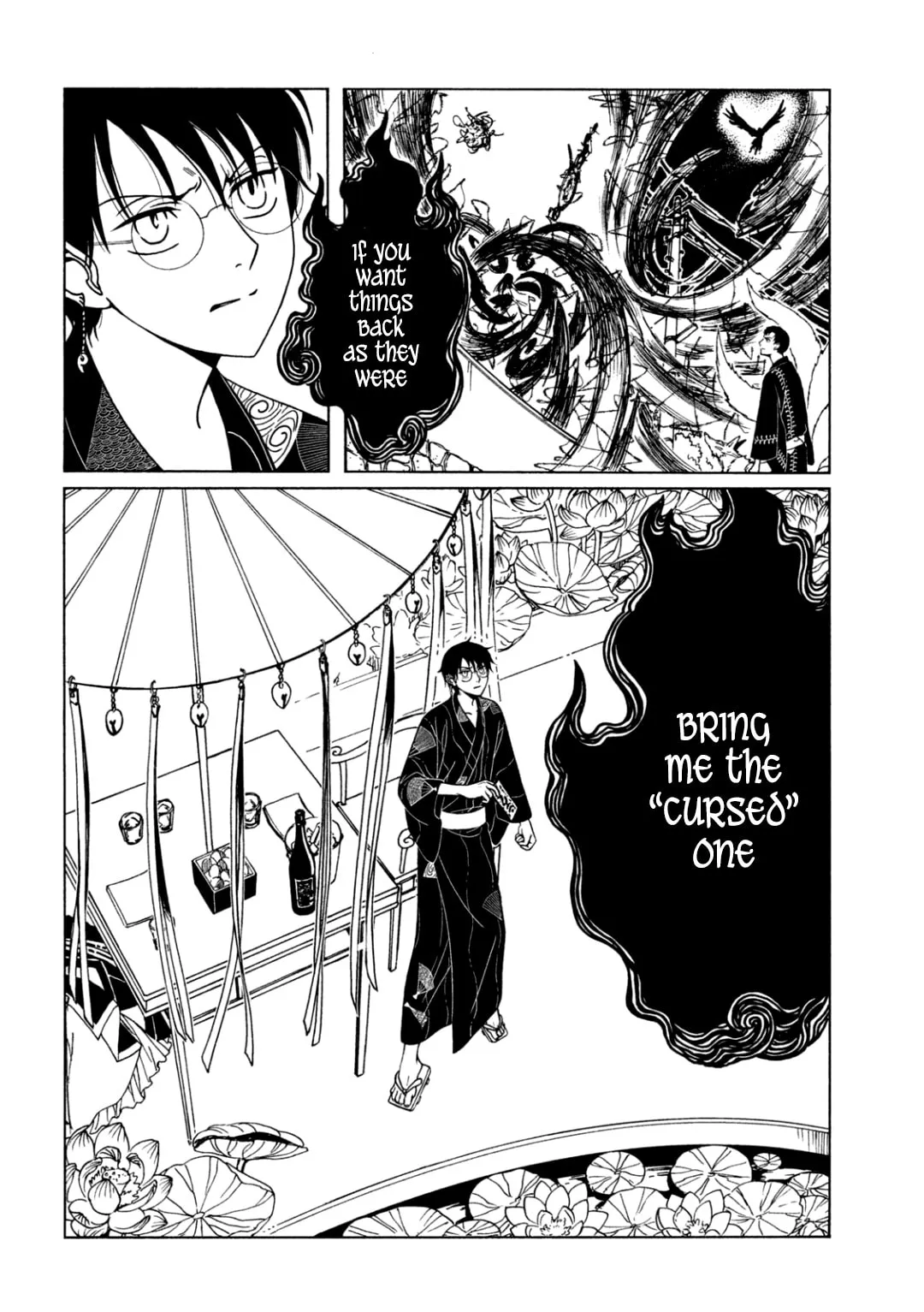Read xxxHOLiC Rei chapter 68 image 7 on Lezhin