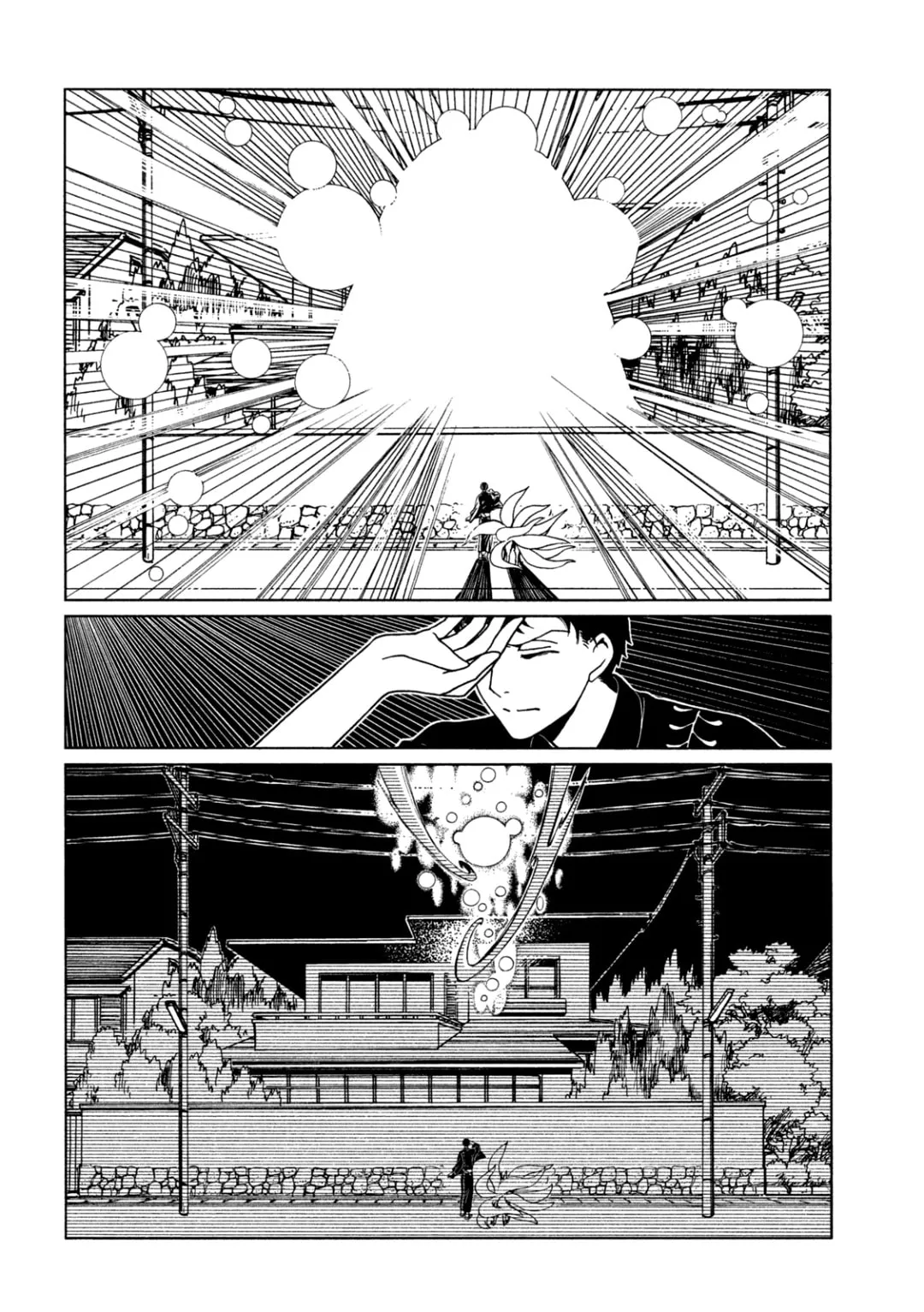 Read xxxHOLiC Rei chapter 68 image 9 on Lezhin