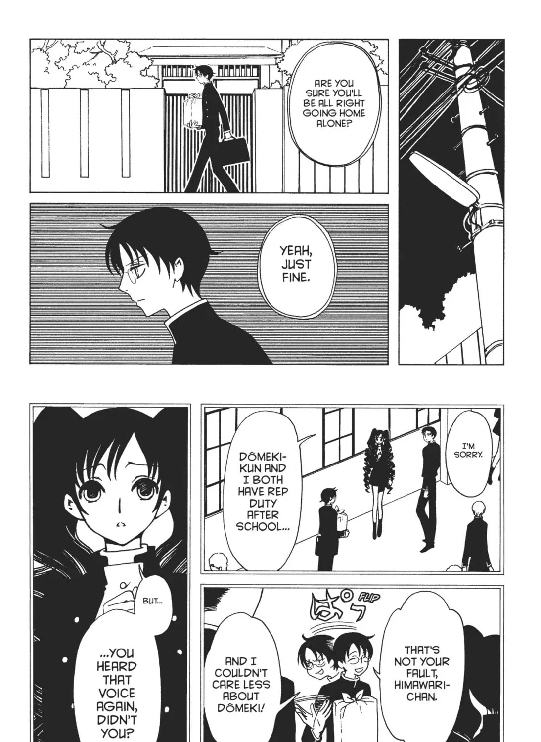 Read xxxHOLiC Rei chapter 7 image 14 on Lezhin