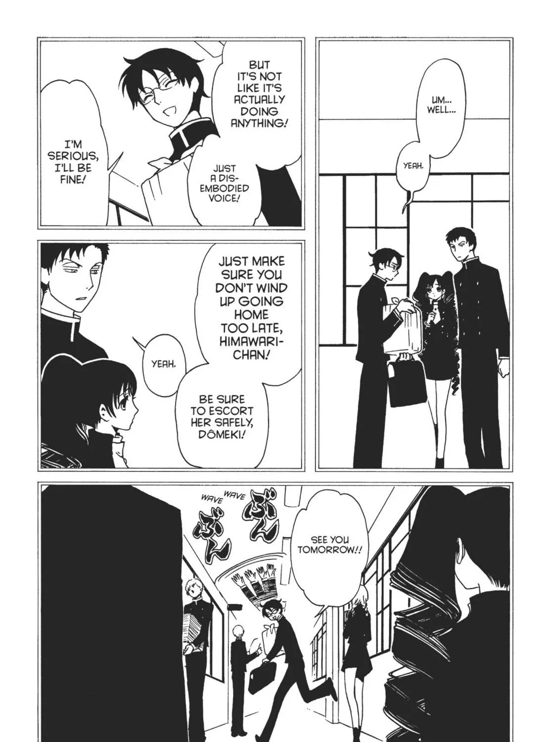 Read xxxHOLiC Rei chapter 7 image 16 on Lezhin