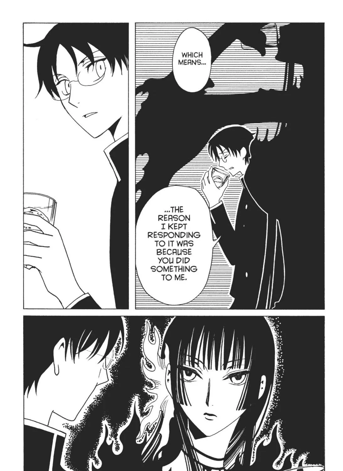 Read xxxHOLiC Rei chapter 7 image 48 on Lezhin