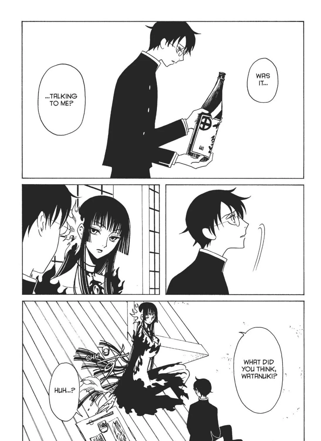 Read xxxHOLiC Rei chapter 7 image 52 on Lezhin