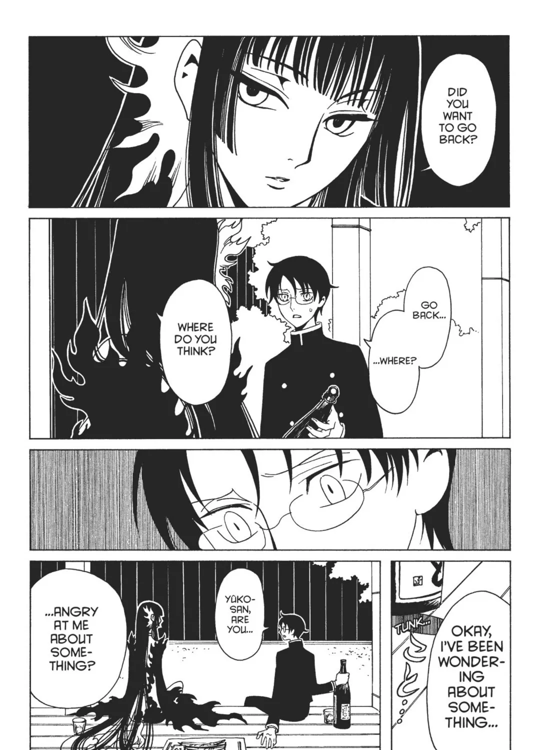 Read xxxHOLiC Rei chapter 7 image 54 on Lezhin