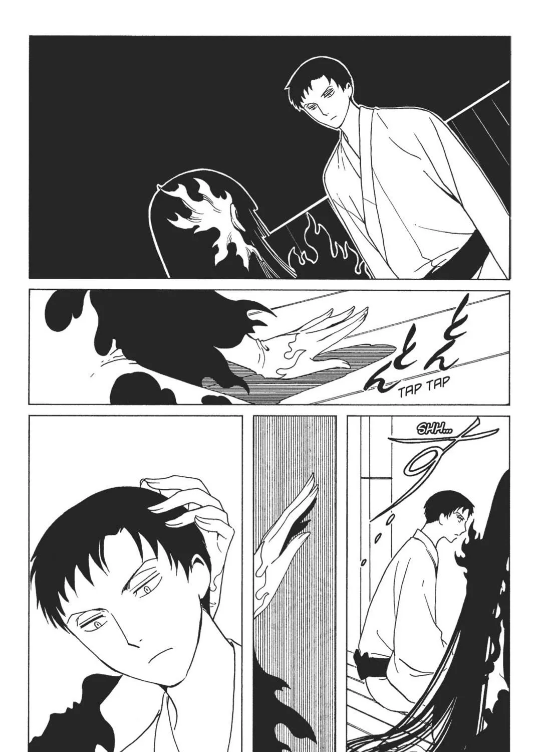Read xxxHOLiC Rei chapter 7 image 70 on Lezhin