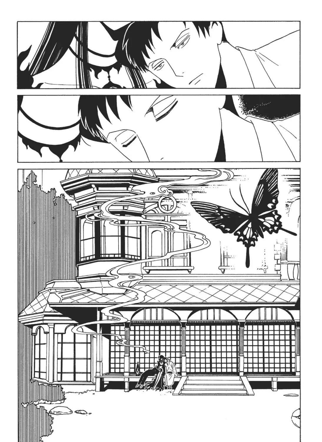 Read xxxHOLiC Rei chapter 7 image 74 on Lezhin