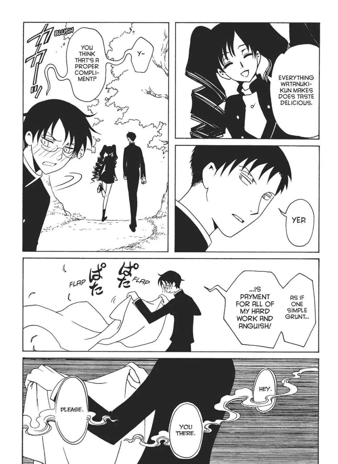 Read xxxHOLiC Rei chapter 7 image 8 on Lezhin