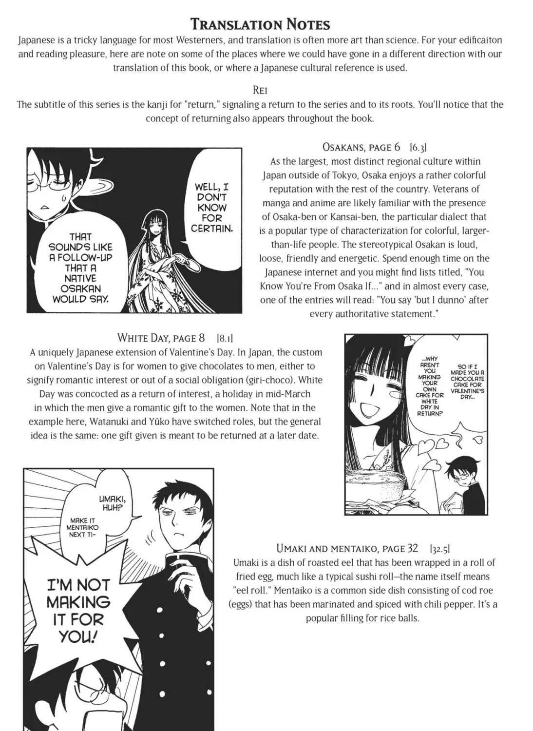 Read xxxHOLiC Rei chapter 7 image 86 on Lezhin