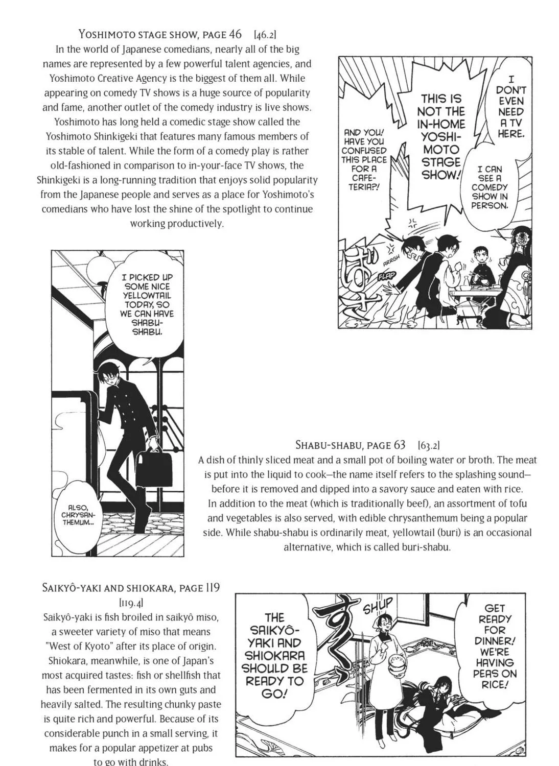 Read xxxHOLiC Rei chapter 7 image 88 on Lezhin