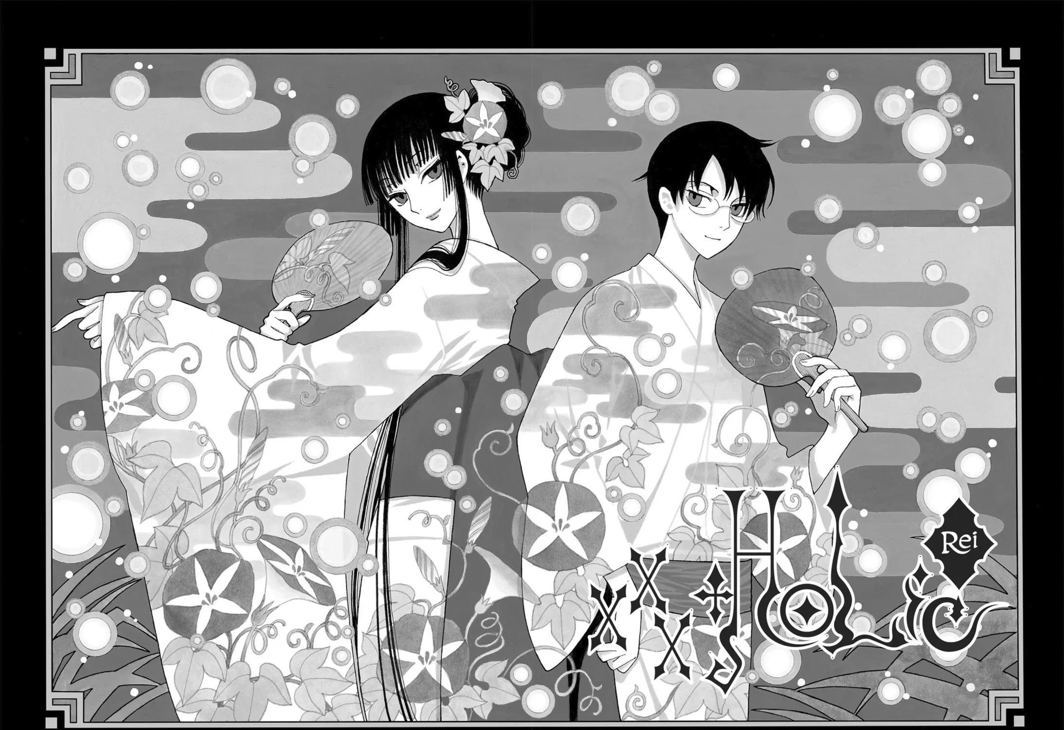 Read xxxHOLiC Rei chapter 8 image 2 on Lezhin