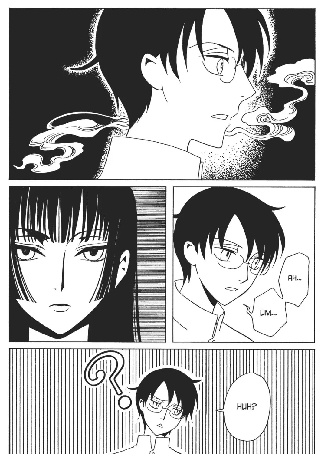 Read xxxHOLiC Rei chapter 8 image 20 on Lezhin