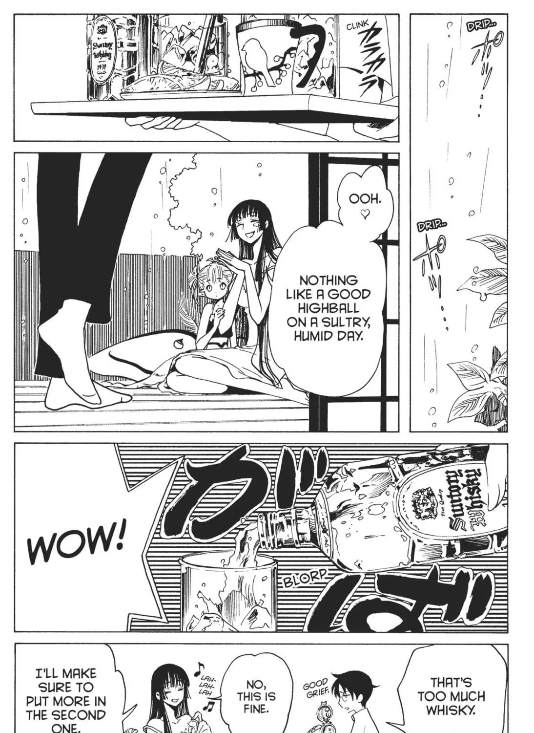 Read xxxHOLiC Rei chapter 8 image 28 on Lezhin