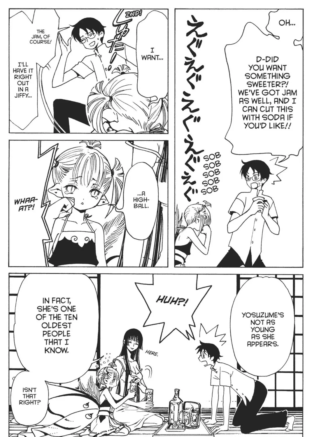 Read xxxHOLiC Rei chapter 8 image 32 on Lezhin