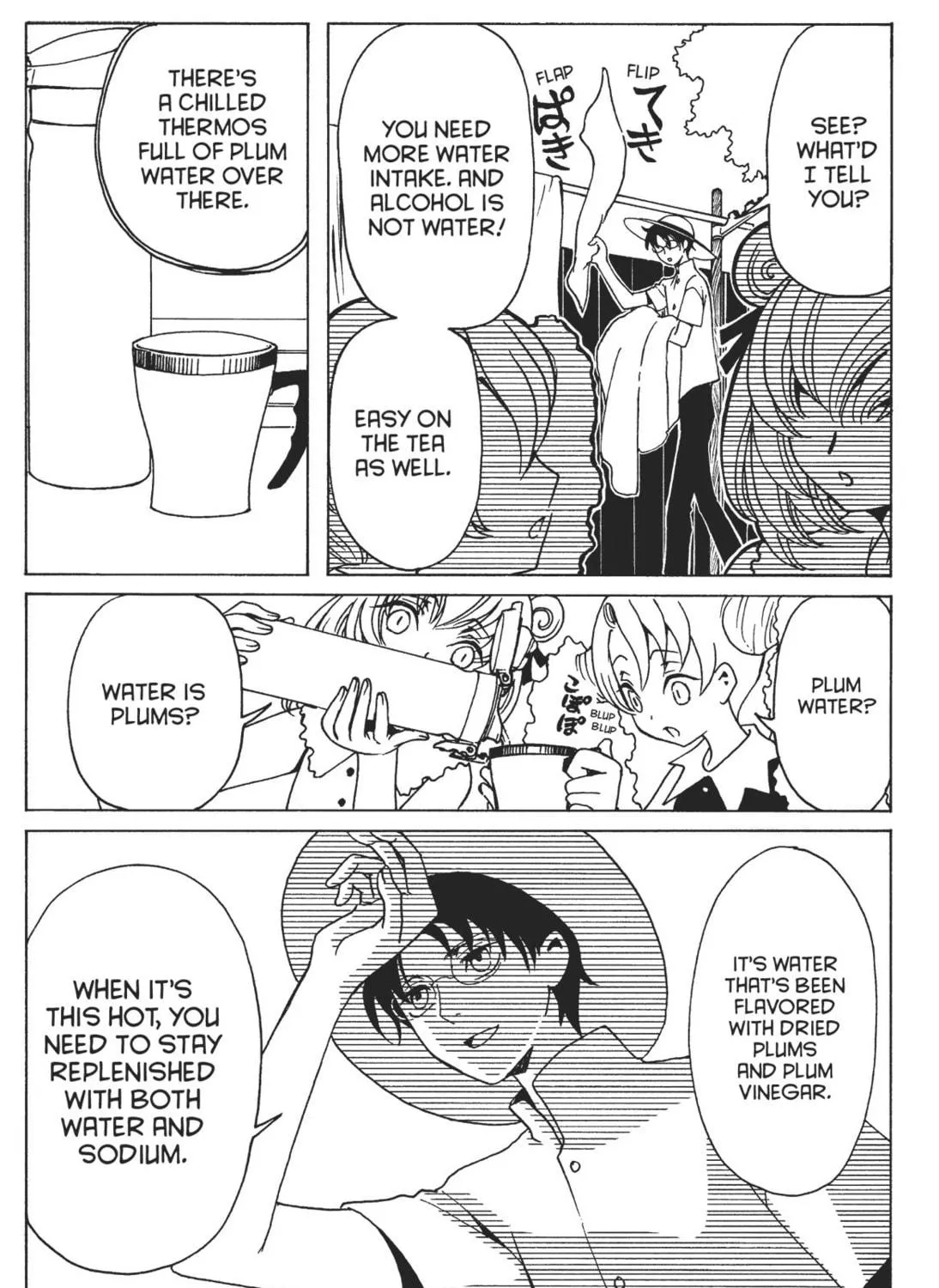 Read xxxHOLiC Rei chapter 8 image 8 on Lezhin