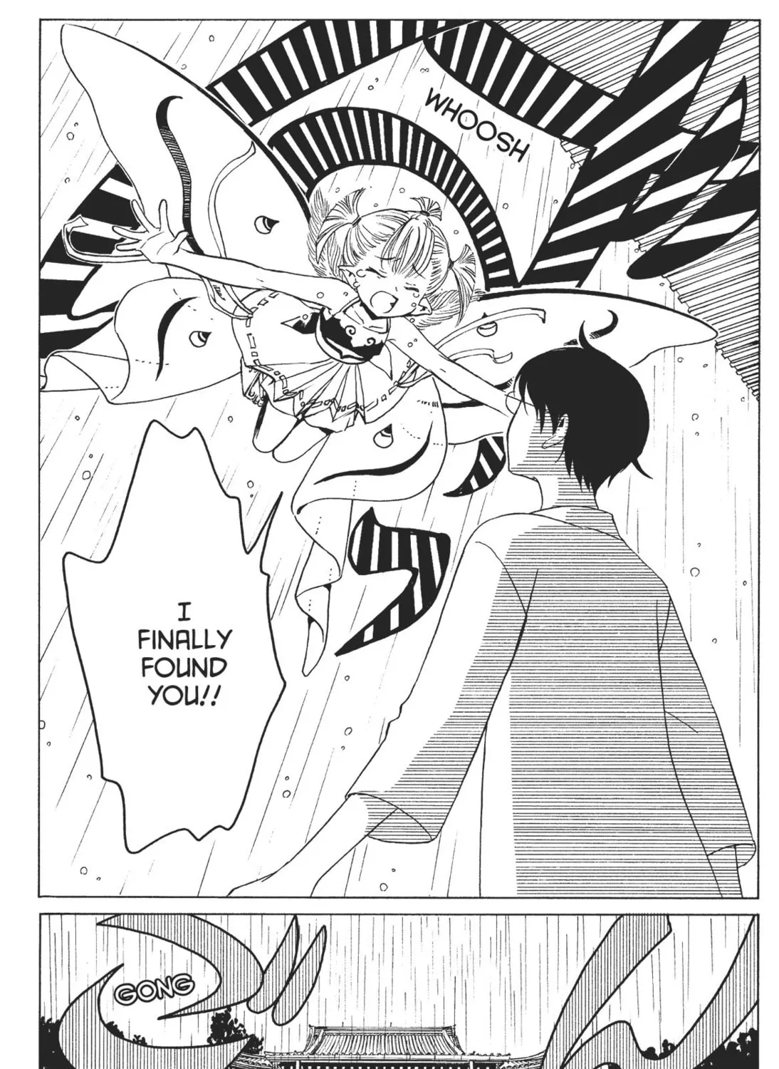 Read xxxHOLiC Rei chapter 9 image 12 on Lezhin