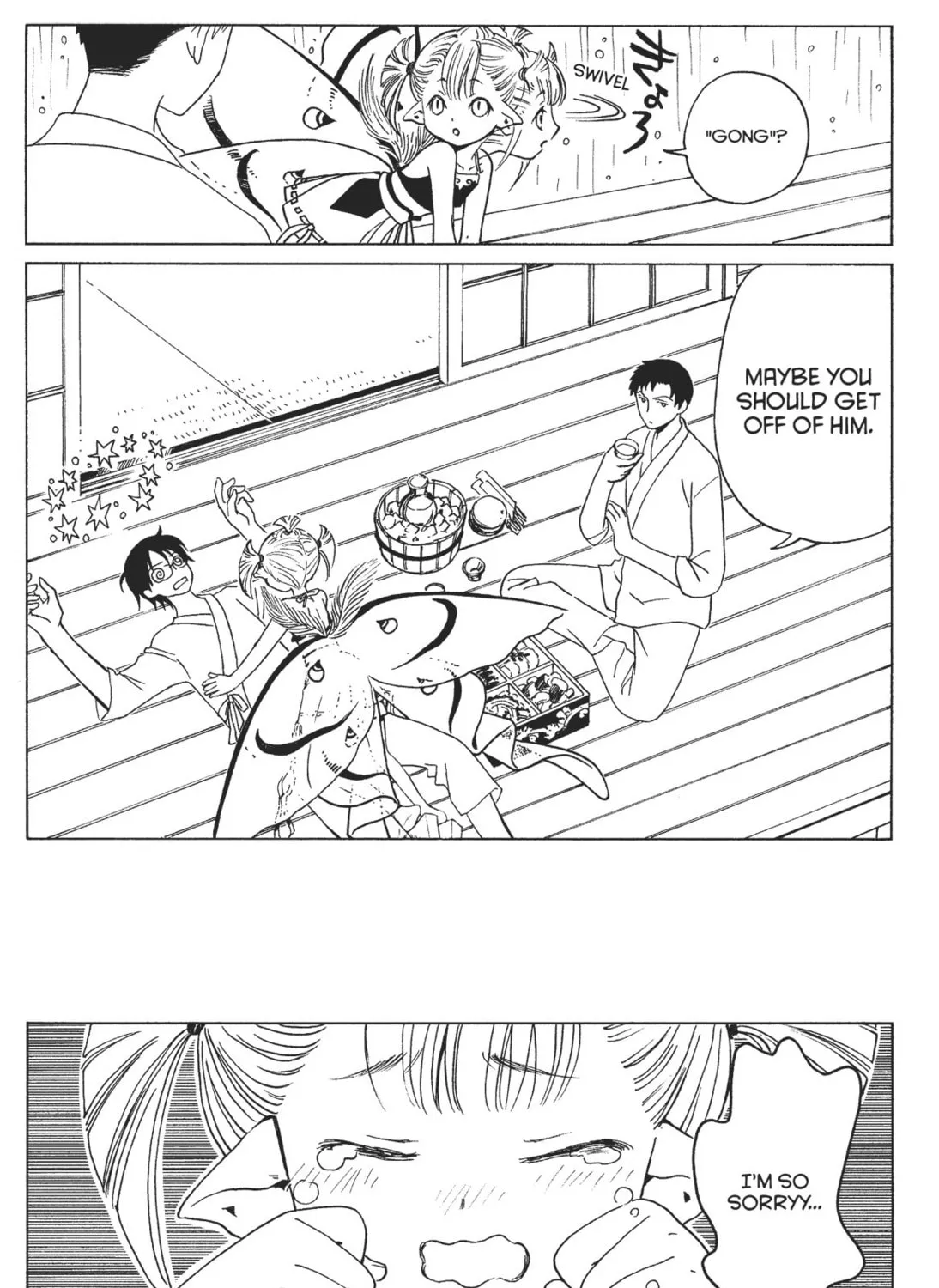 Read xxxHOLiC Rei chapter 9 image 14 on Lezhin
