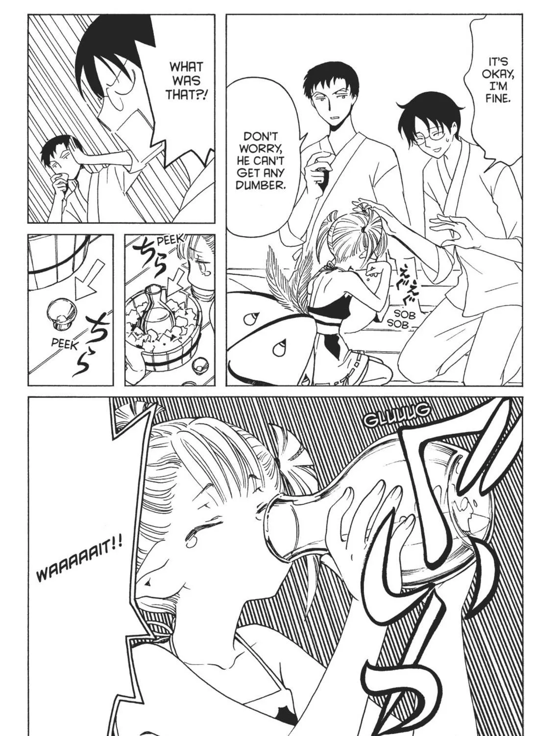 Read xxxHOLiC Rei chapter 9 image 16 on Lezhin