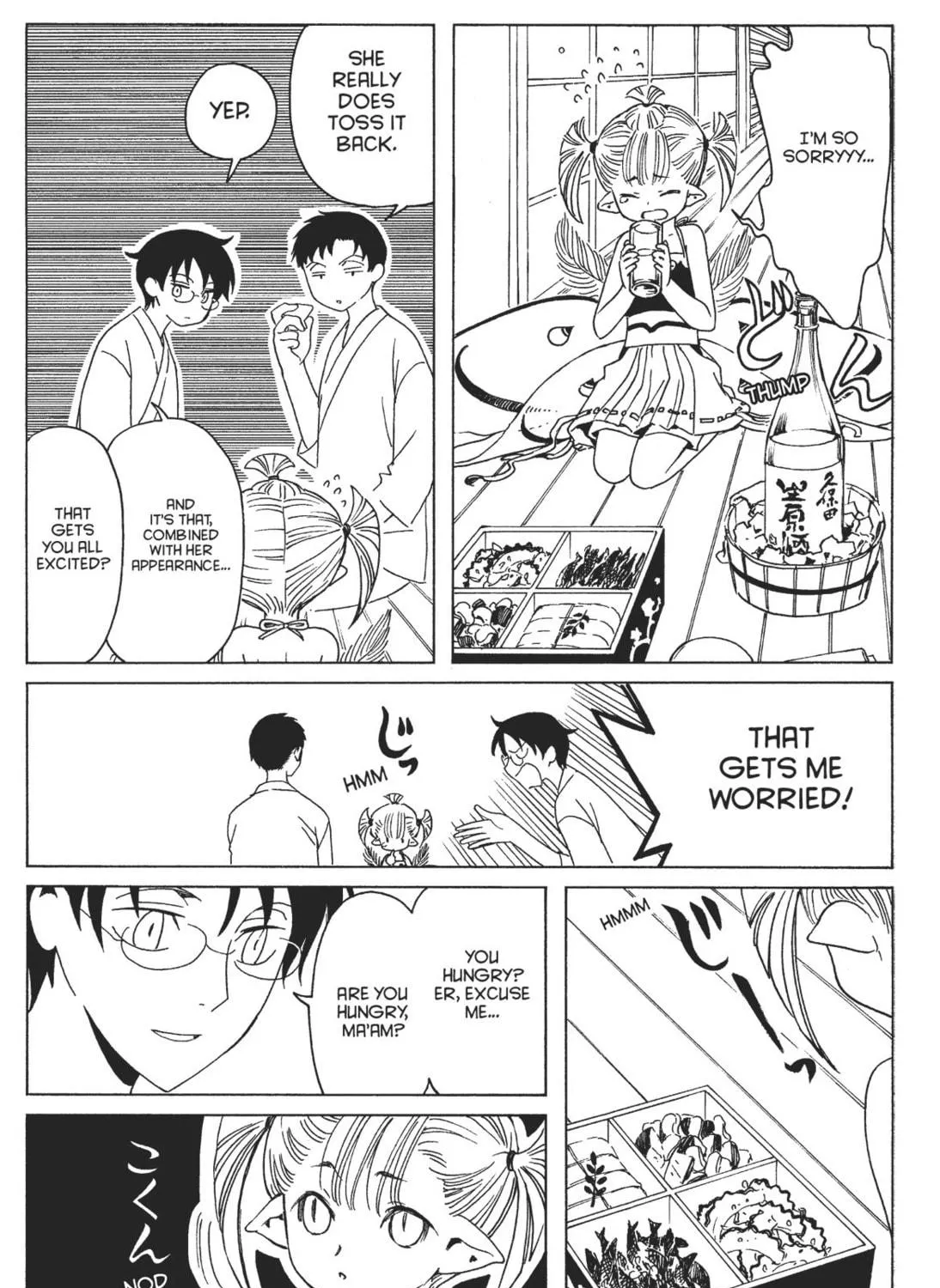 Read xxxHOLiC Rei chapter 9 image 18 on Lezhin