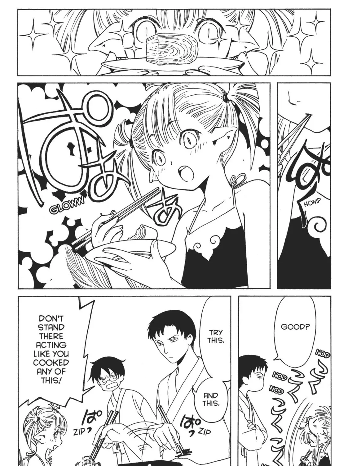 Read xxxHOLiC Rei chapter 9 image 20 on Lezhin