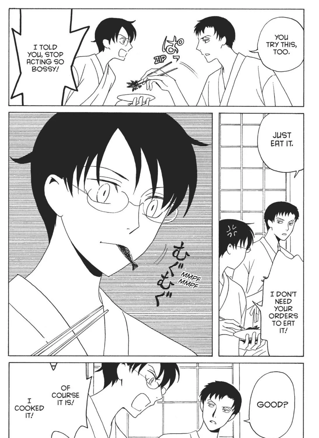 Read xxxHOLiC Rei chapter 9 image 22 on Lezhin