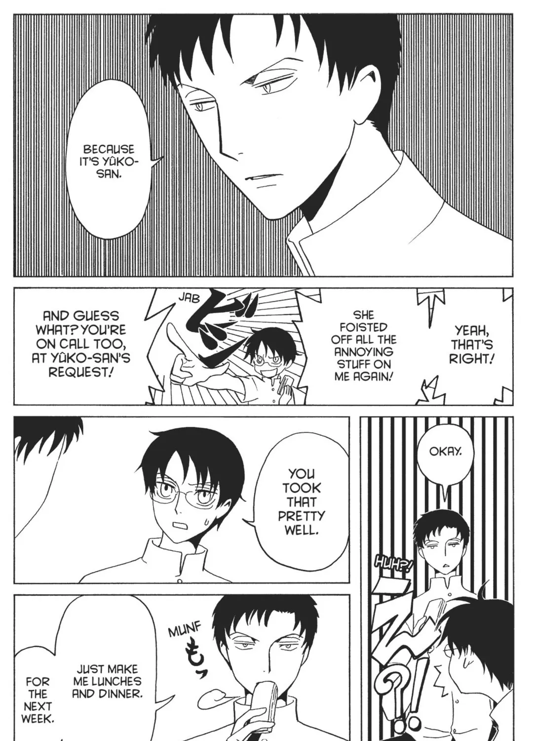 Read xxxHOLiC Rei chapter 9 image 6 on Lezhin