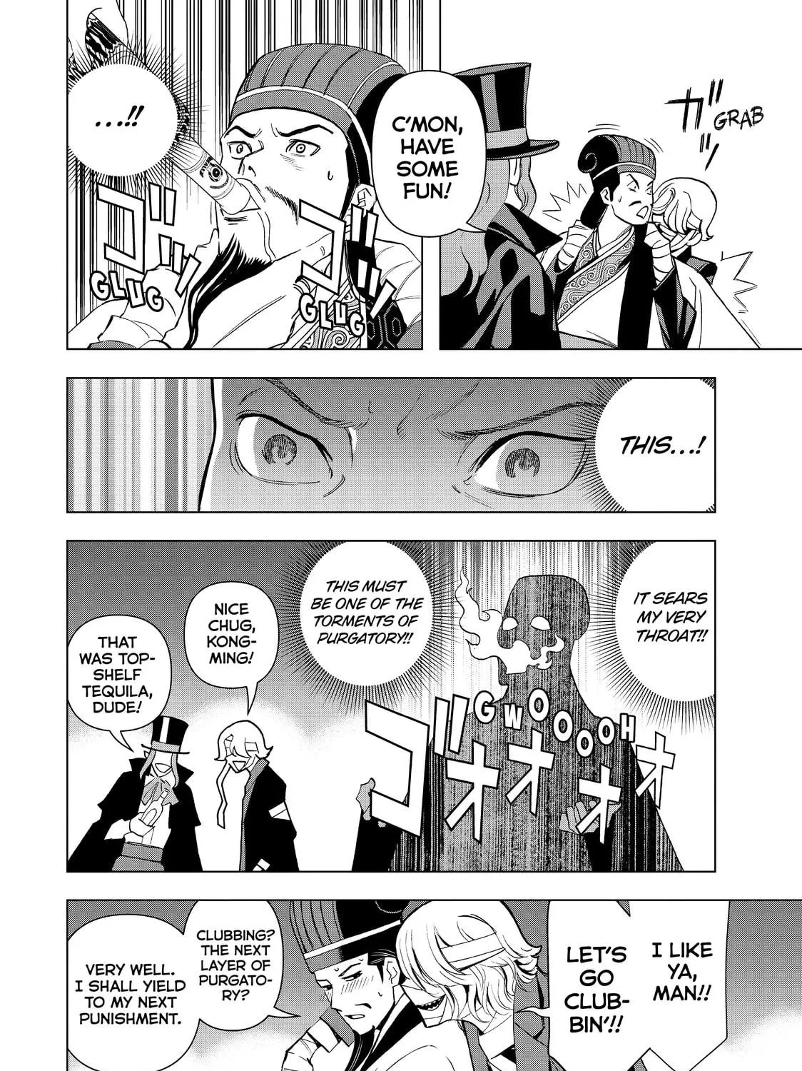 Read Ya Boy Kongming! chapter 1 image 10 on Lezhin