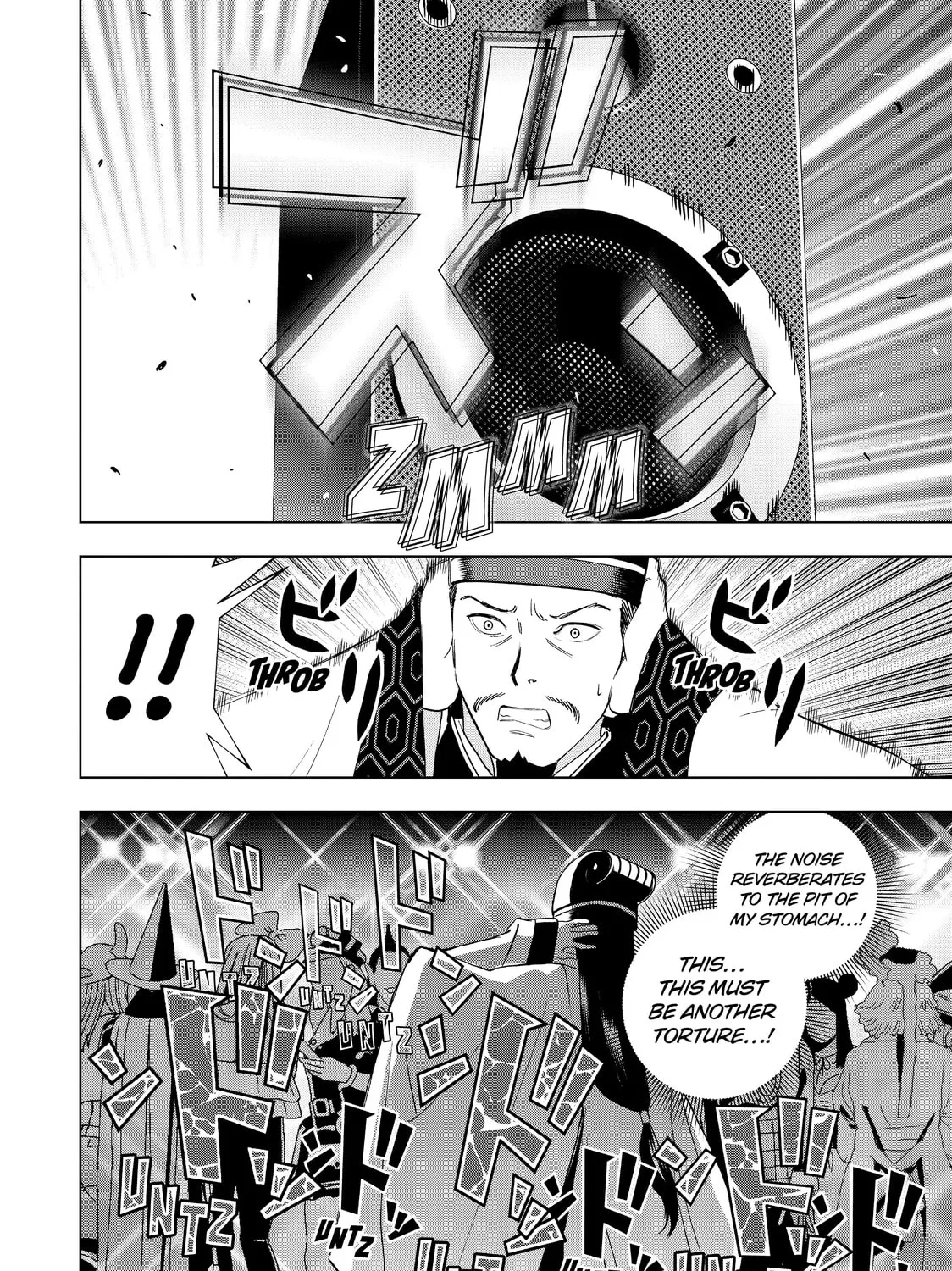 Read Ya Boy Kongming! chapter 1 image 14 on Lezhin