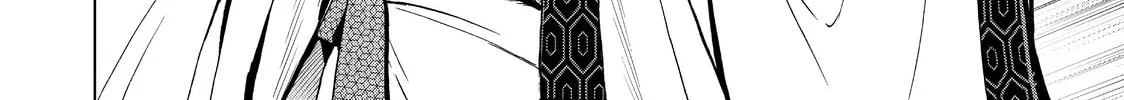 Read Ya Boy Kongming! chapter 1 image 25 on Lezhin