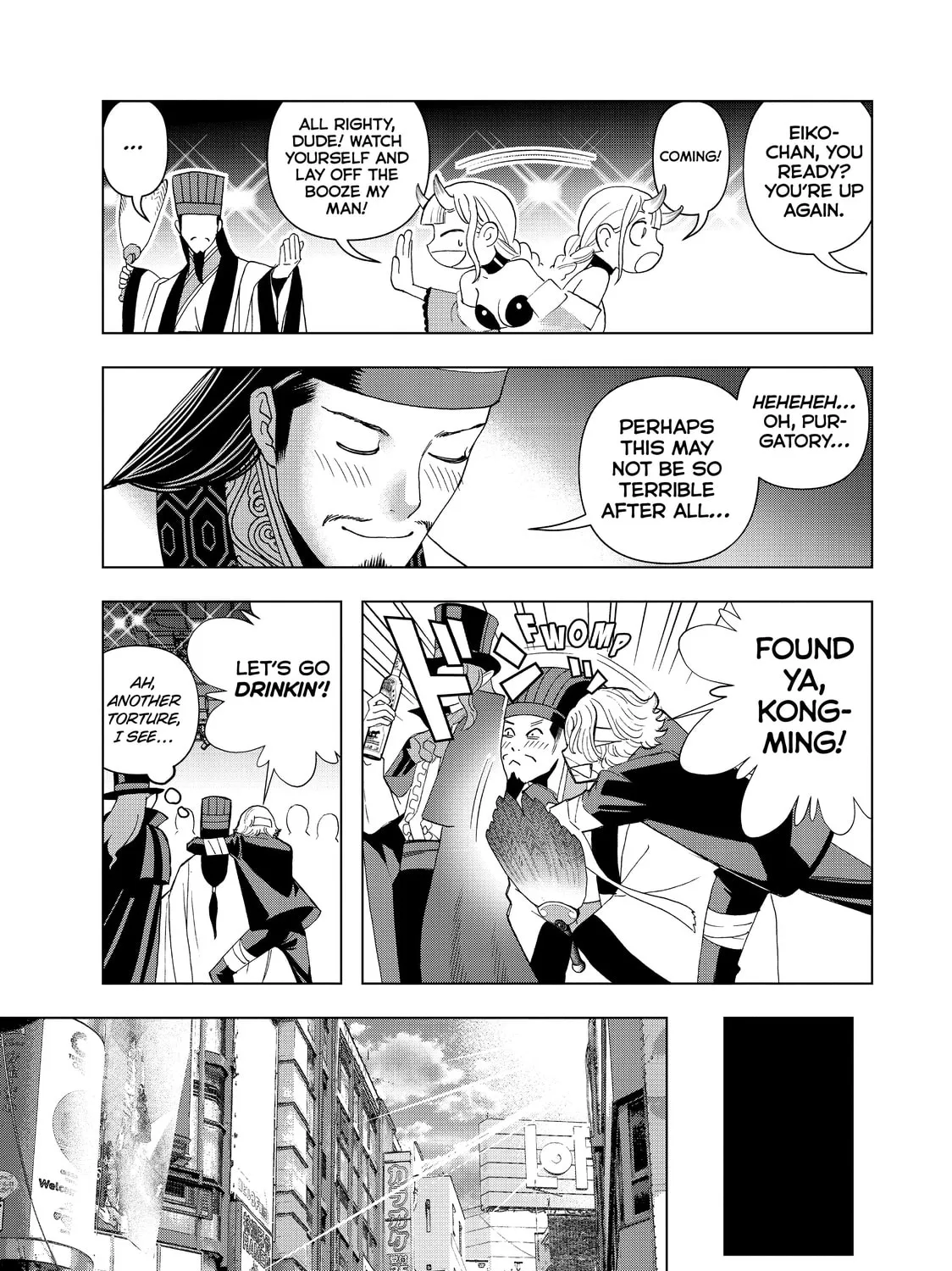 Read Ya Boy Kongming! chapter 1 image 26 on Lezhin