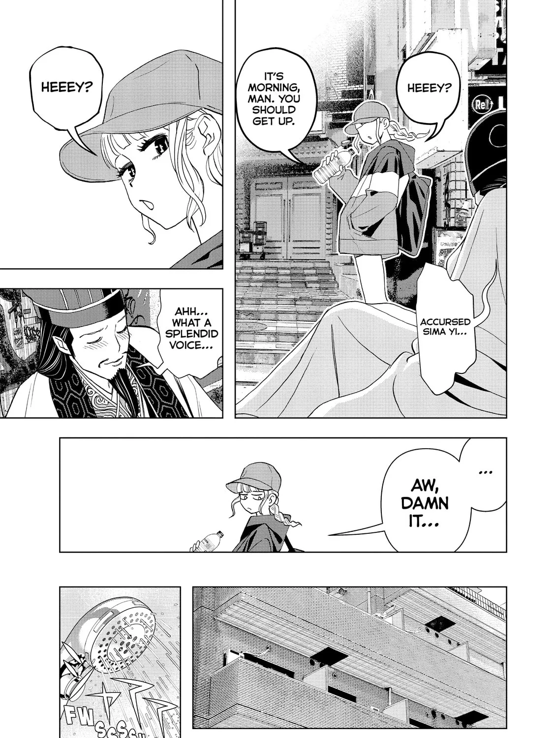 Read Ya Boy Kongming! chapter 1 image 30 on Lezhin