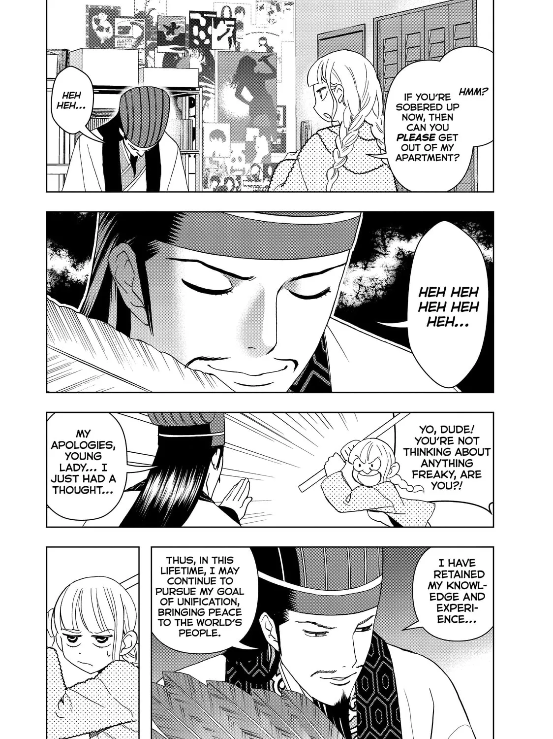 Read Ya Boy Kongming! chapter 1 image 44 on Lezhin