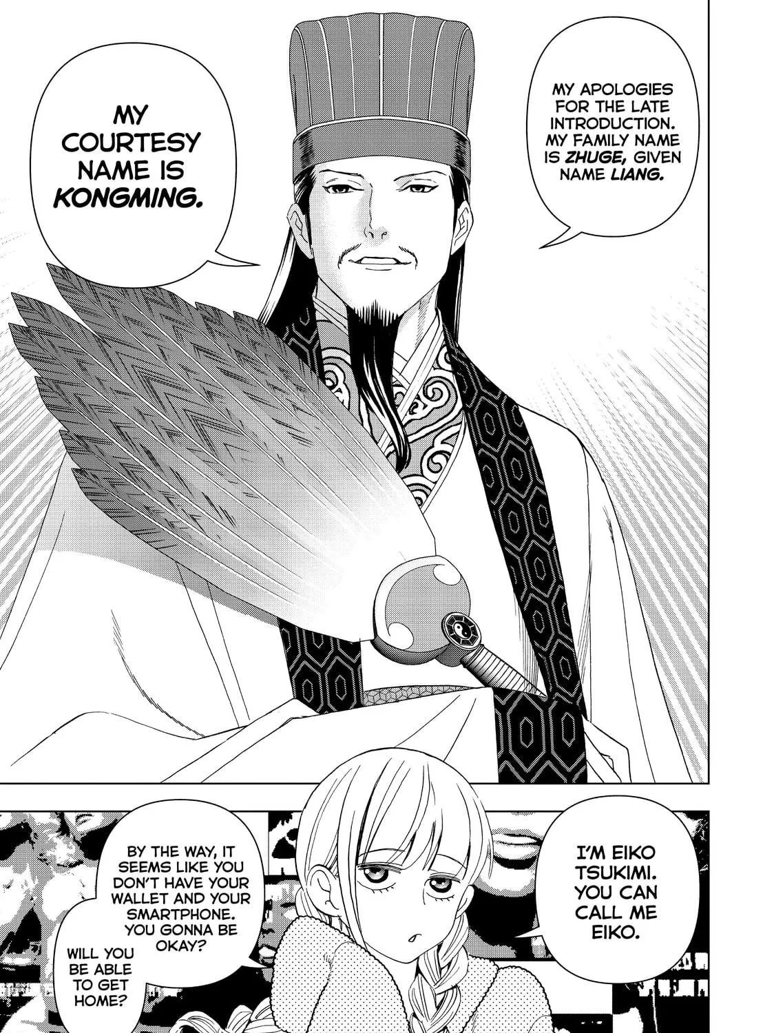 Read Ya Boy Kongming! chapter 1 image 46 on Lezhin