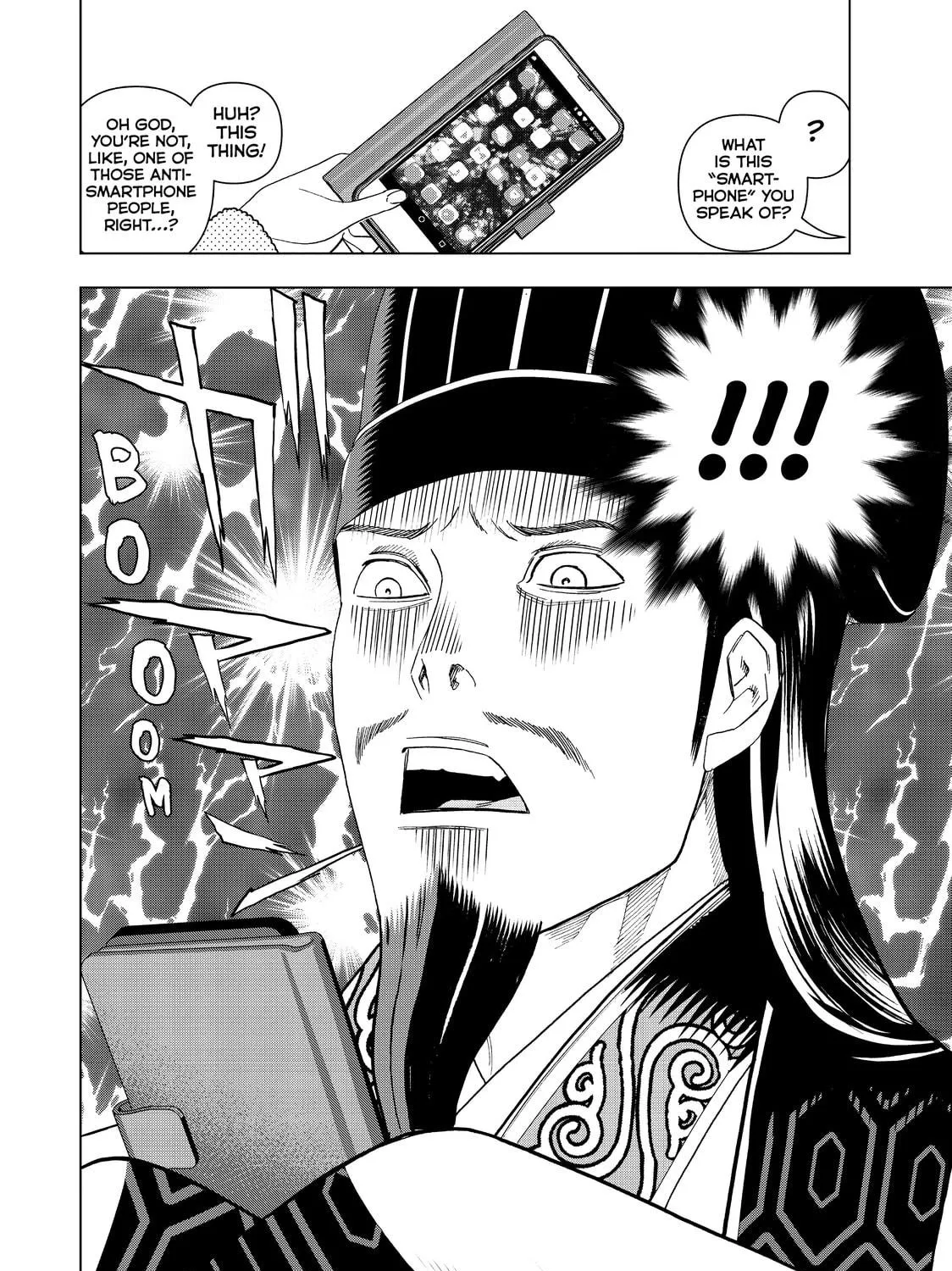 Read Ya Boy Kongming! chapter 1 image 48 on Lezhin
