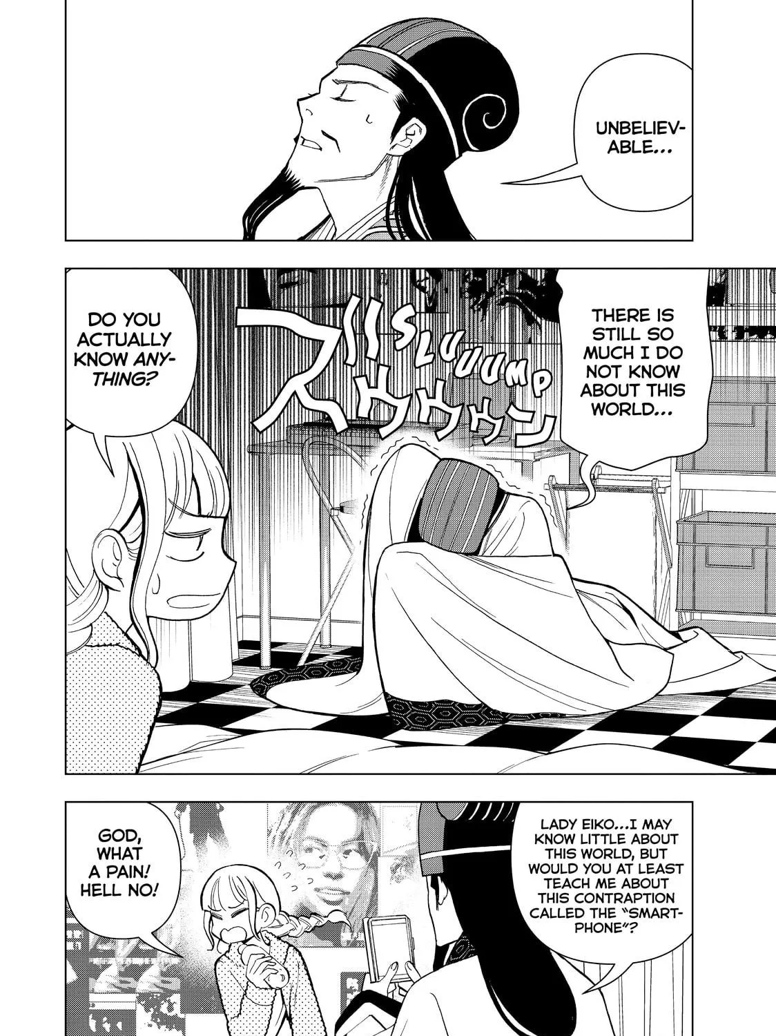 Read Ya Boy Kongming! chapter 1 image 52 on Lezhin