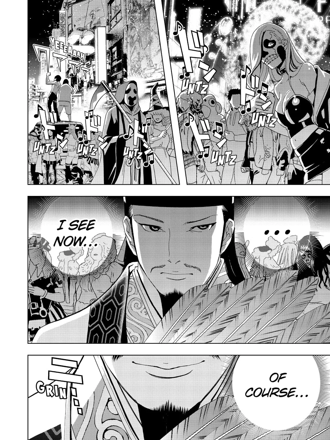 Read Ya Boy Kongming! chapter 1 image 6 on Lezhin