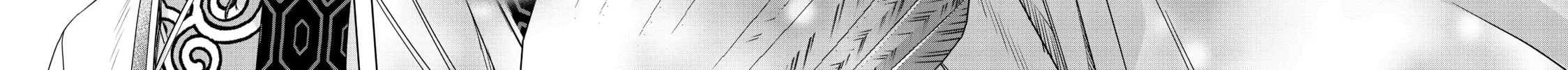 Read Ya Boy Kongming! chapter 1 image 69 on Lezhin