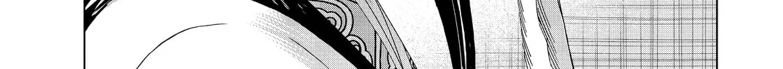 Read Ya Boy Kongming! chapter 1 image 75 on Lezhin