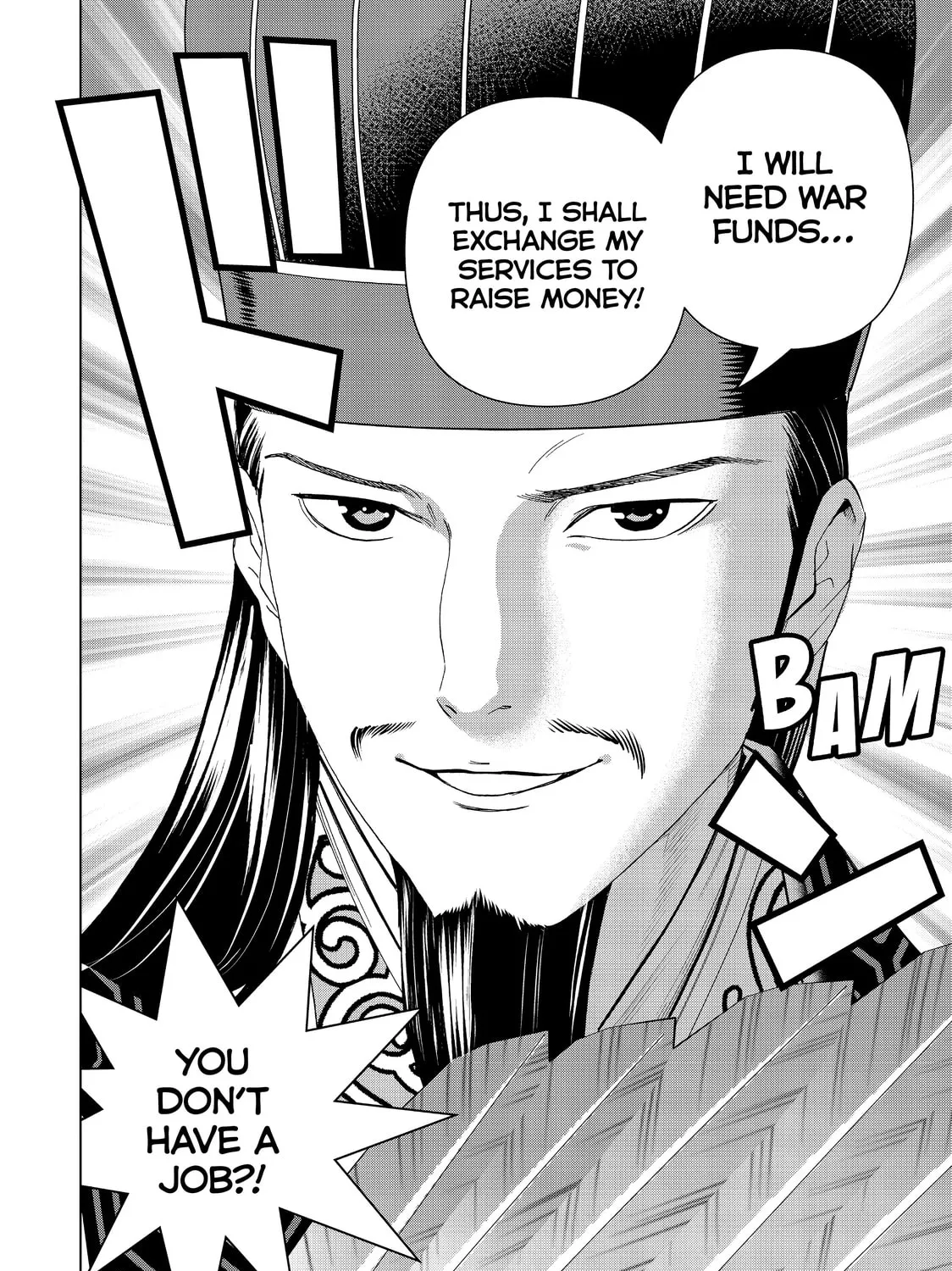 Read Ya Boy Kongming! chapter 1 image 80 on Lezhin