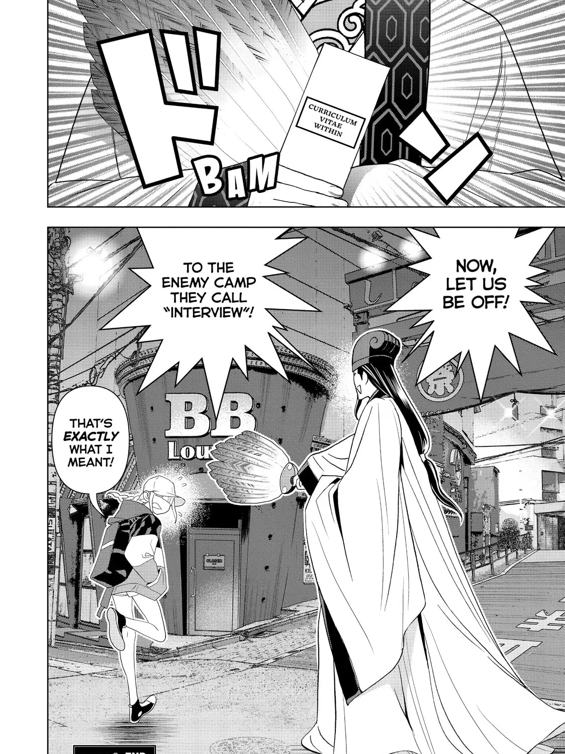 Read Ya Boy Kongming! chapter 1 image 84 on Lezhin