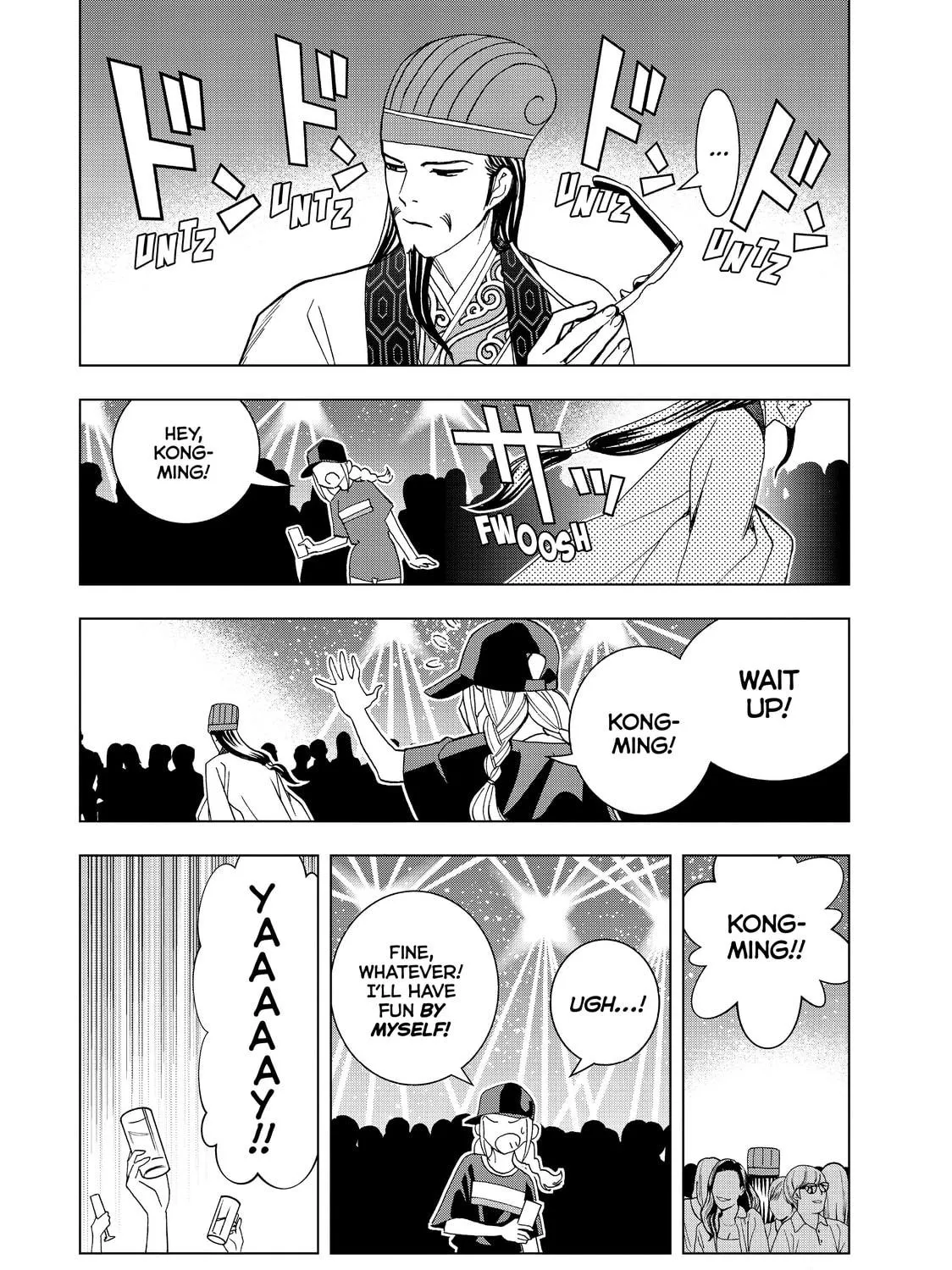 Read Ya Boy Kongming! chapter 10 image 22 on Lezhin