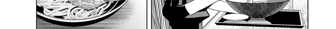 Read Ya Boy Kongming! chapter 10 image 25 on Lezhin