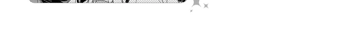 Read Ya Boy Kongming! chapter 10 image 33 on Lezhin
