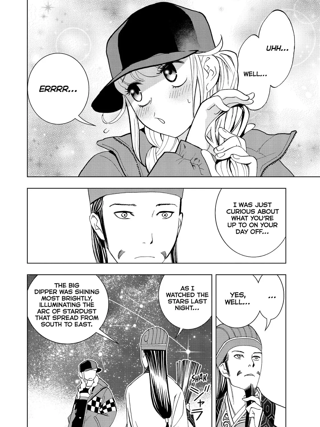 Read Ya Boy Kongming! chapter 10 image 6 on Lezhin