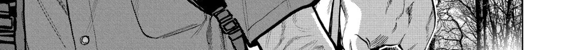 Read Ya Boy Kongming! chapter 100 image 1 on Lezhin