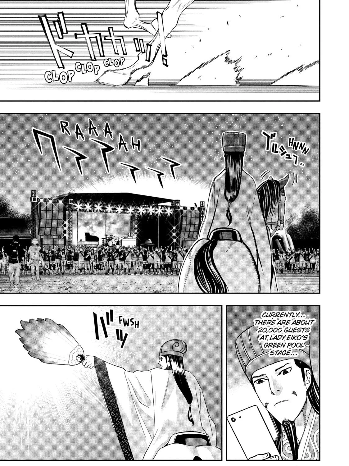 Read Ya Boy Kongming! chapter 100 image 4 on Lezhin