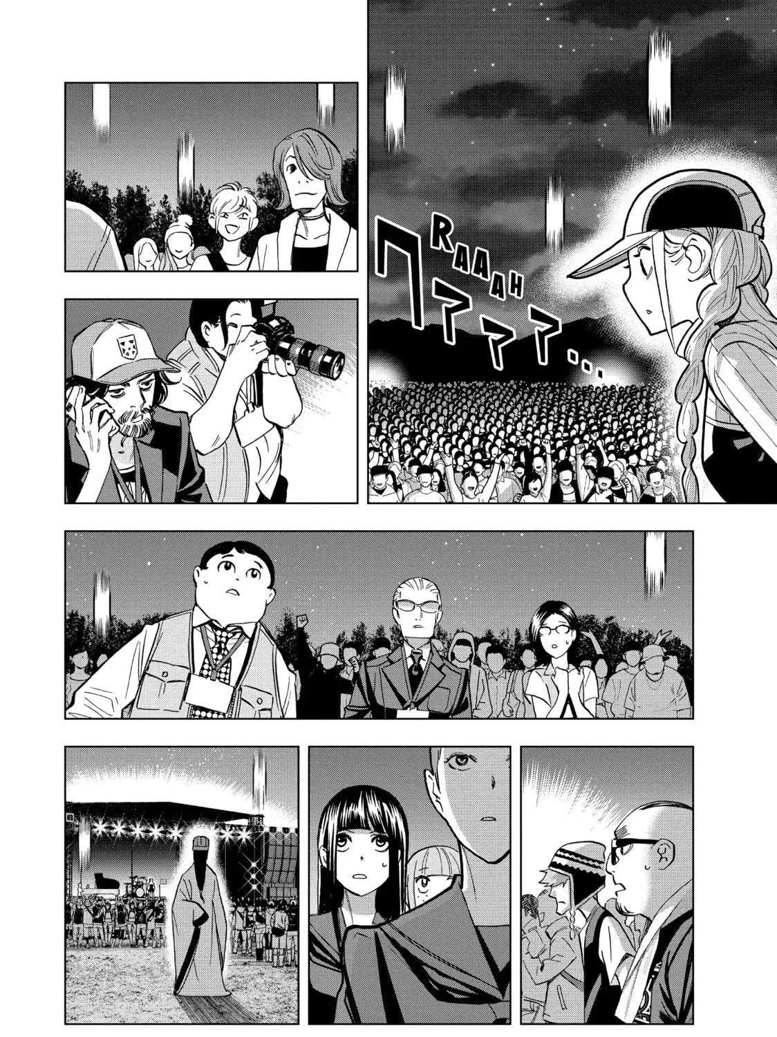 Read Ya Boy Kongming! chapter 101 image 20 on Lezhin