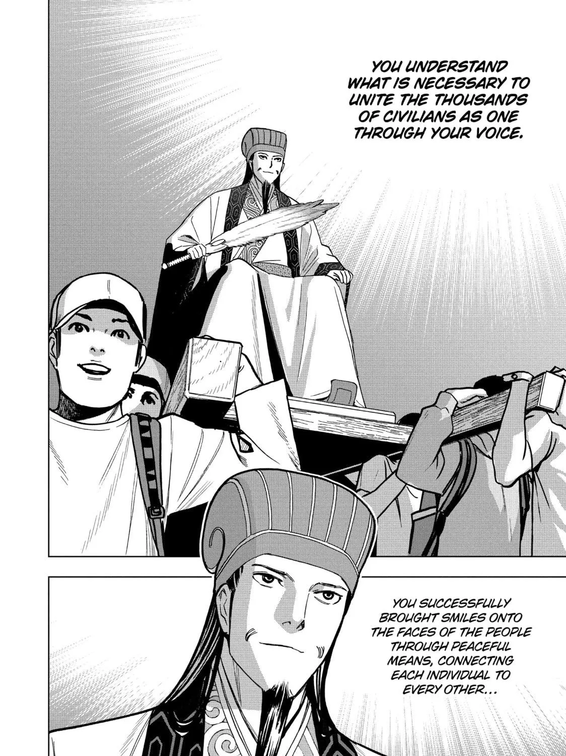 Read Ya Boy Kongming! chapter 102 image 22 on Lezhin